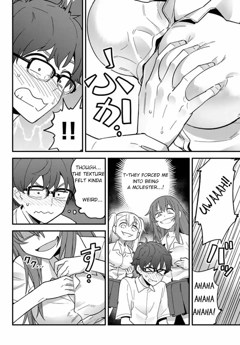 Please don't bully me, Nagatoro Chapter 19 9